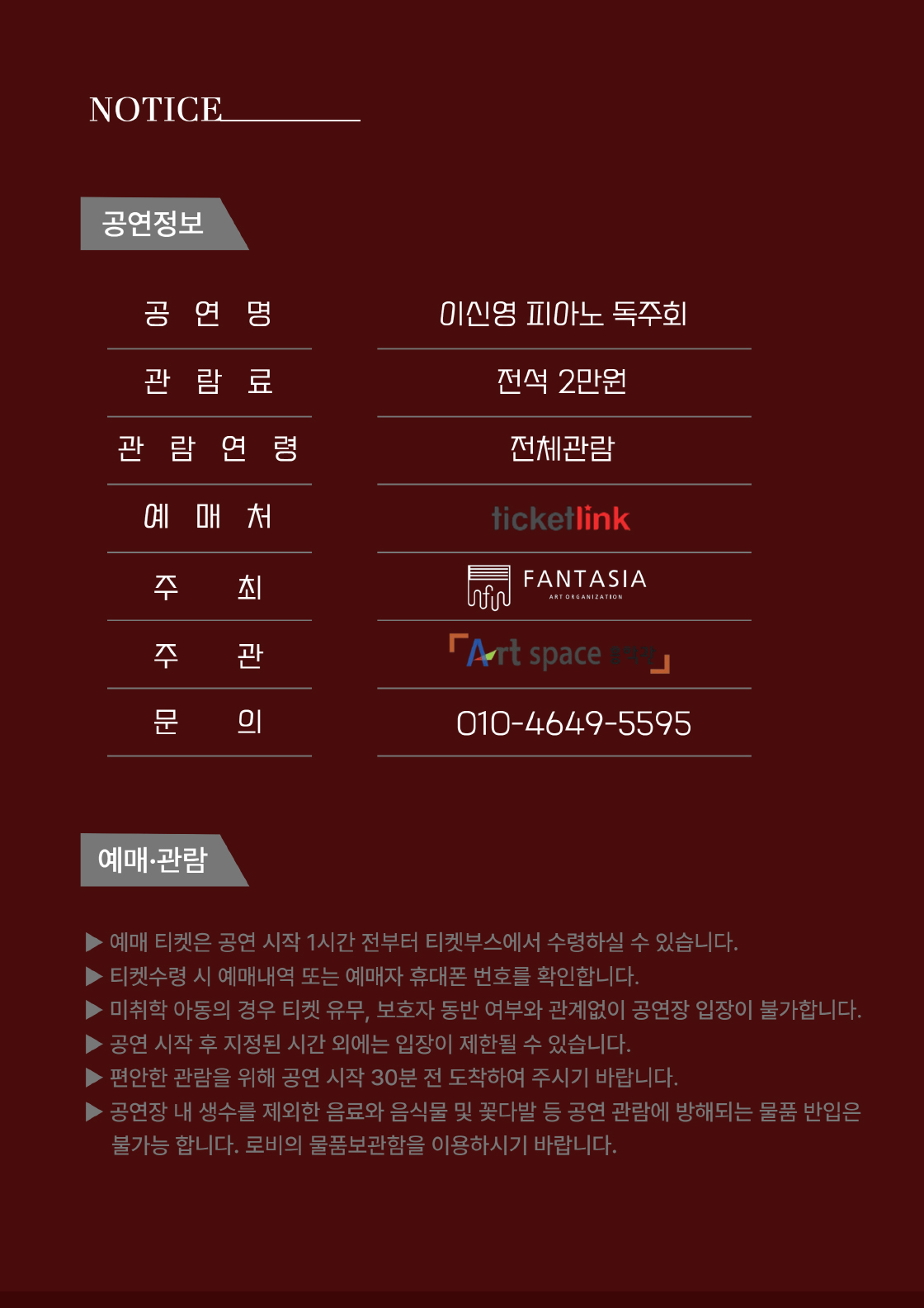 소개 이미지