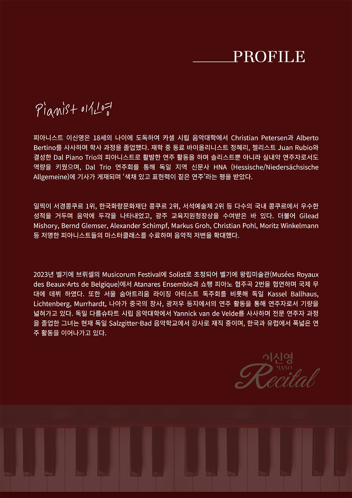 소개 이미지