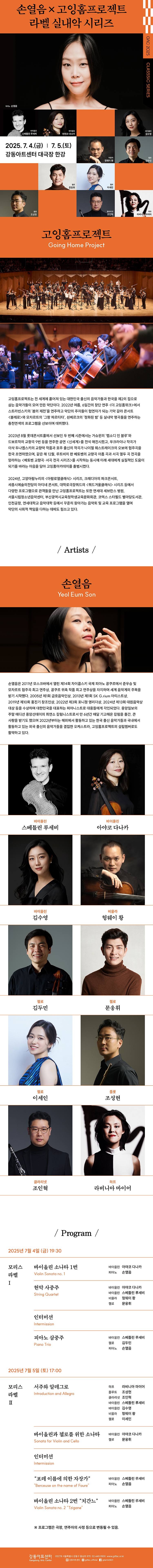 소개 이미지