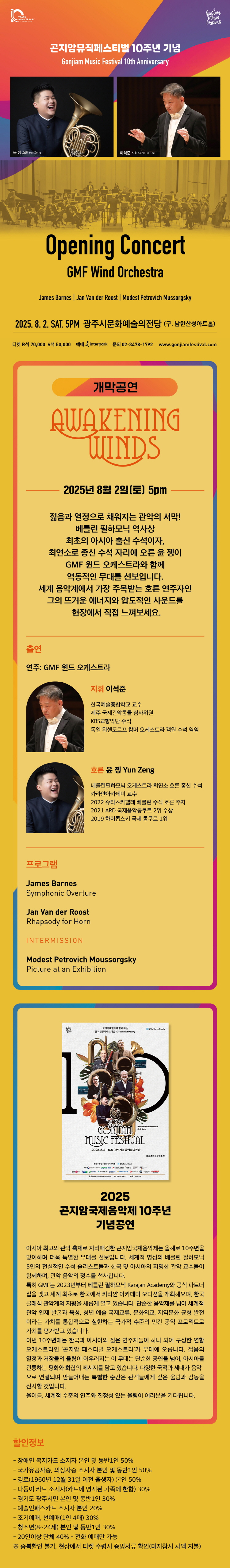 소개 이미지