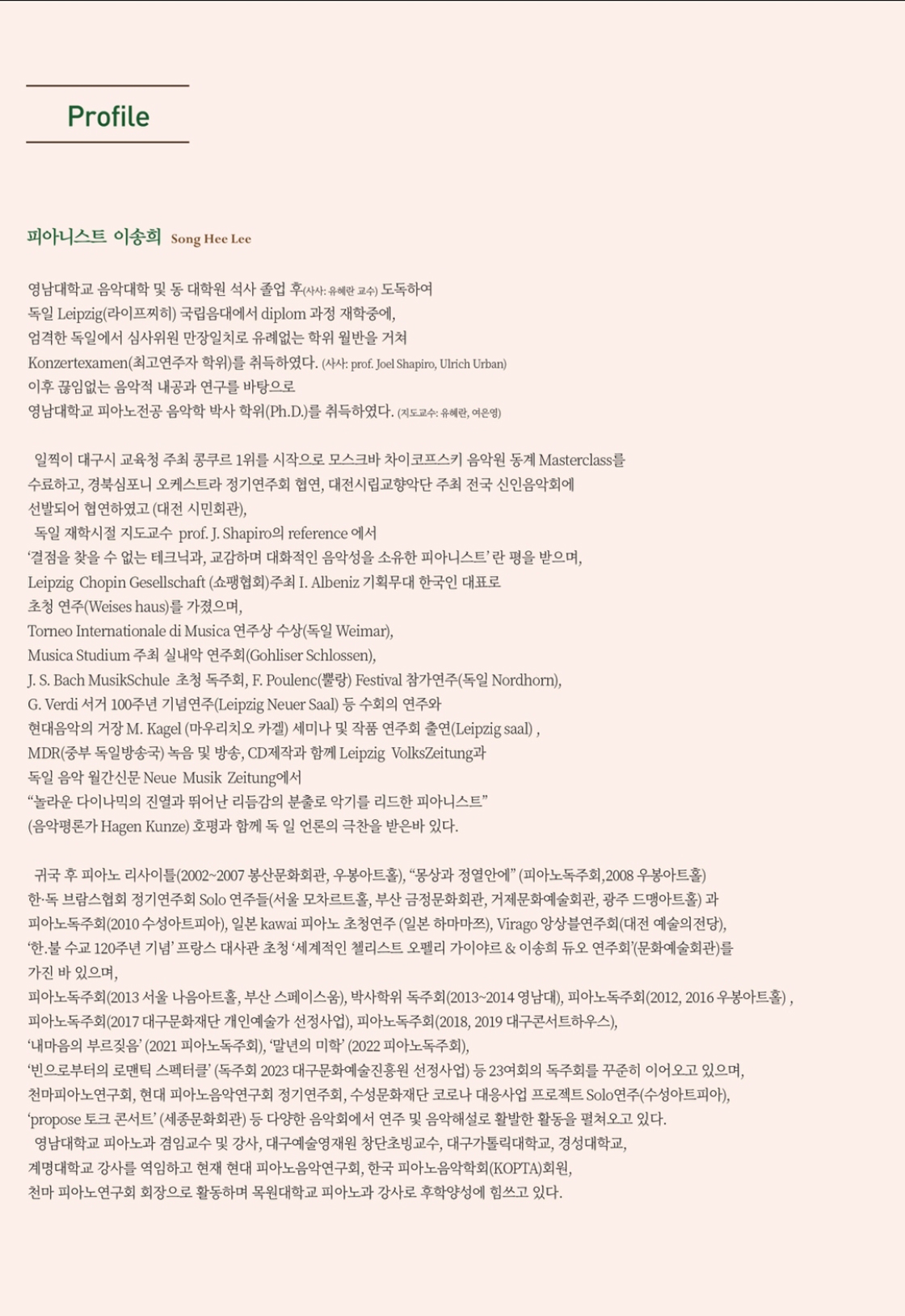 소개 이미지
