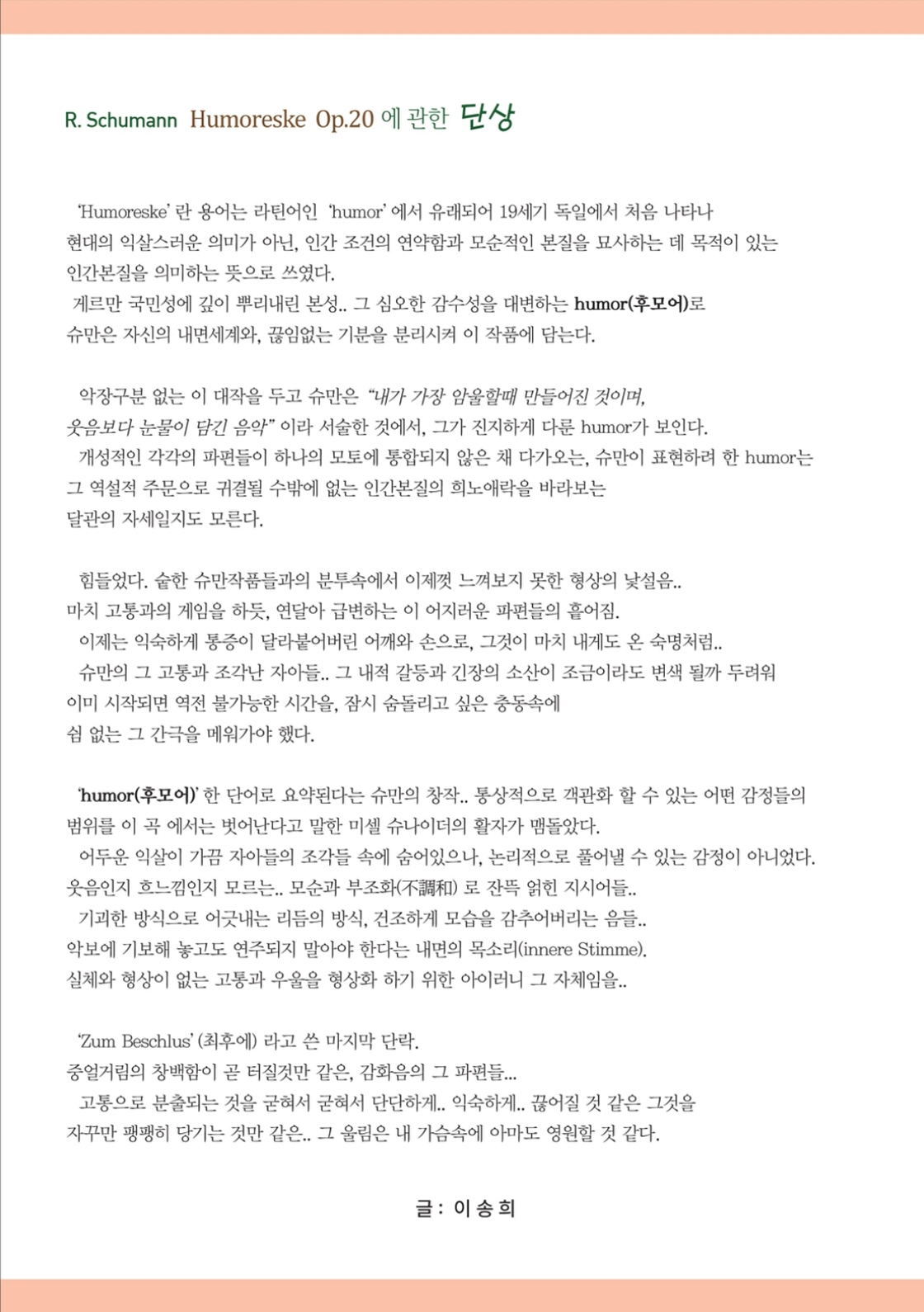 소개 이미지