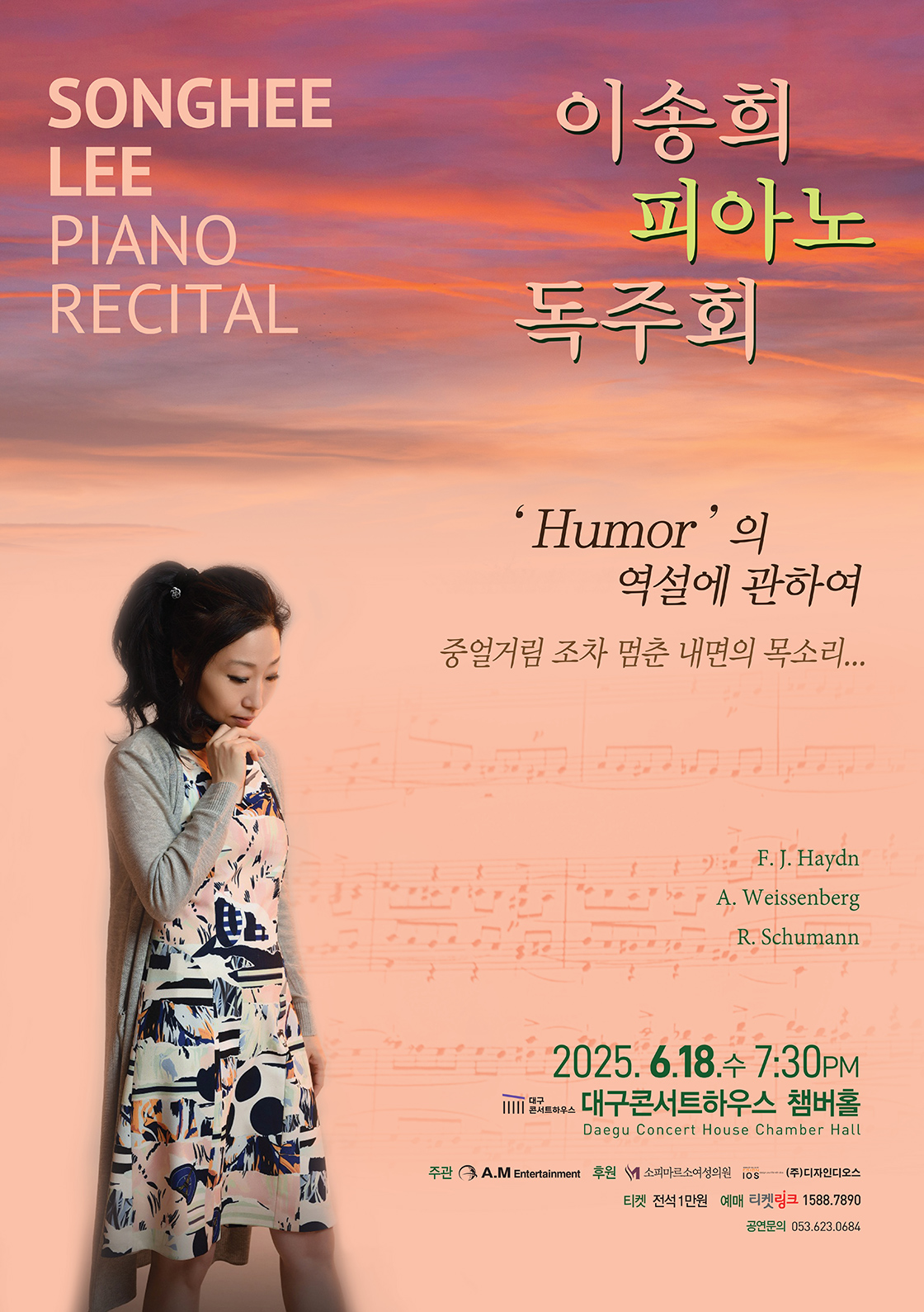 소개 이미지