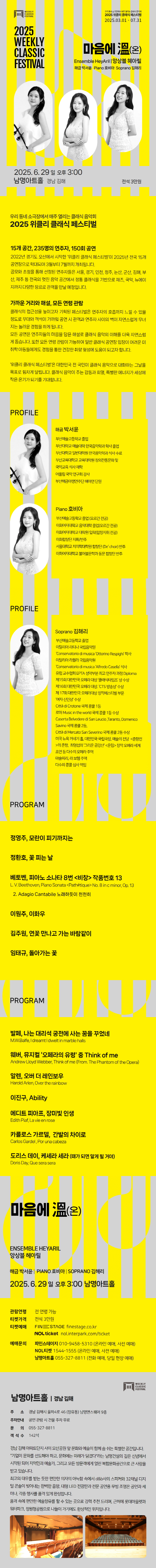 소개 이미지
