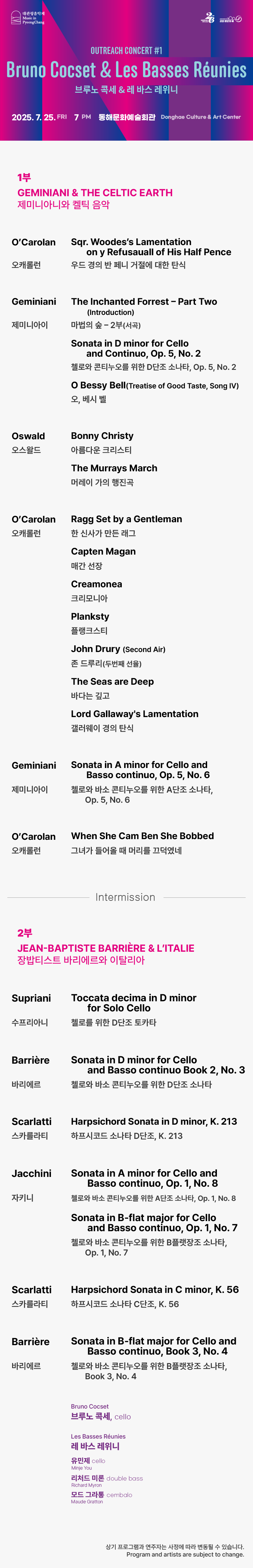 소개 이미지