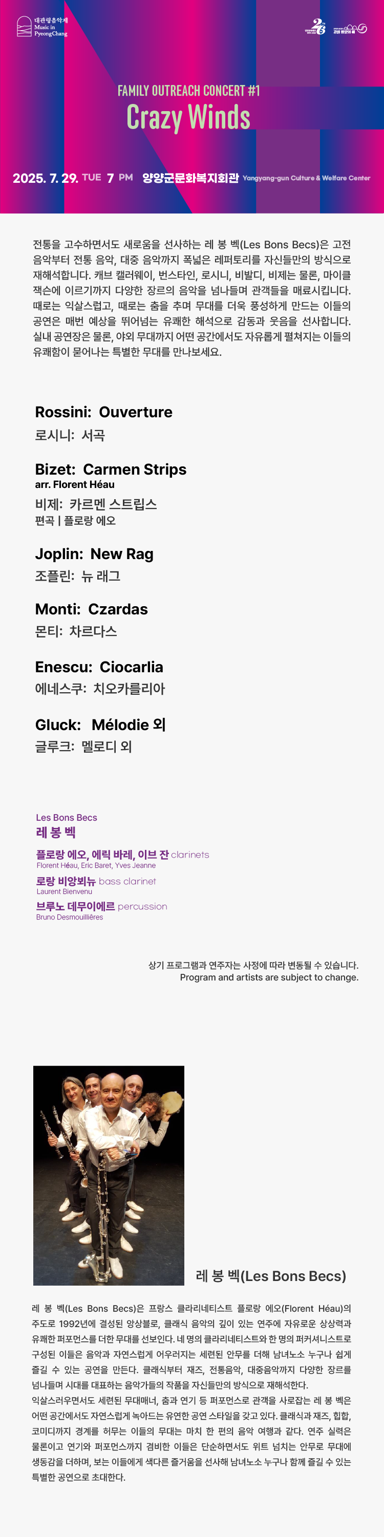 소개 이미지