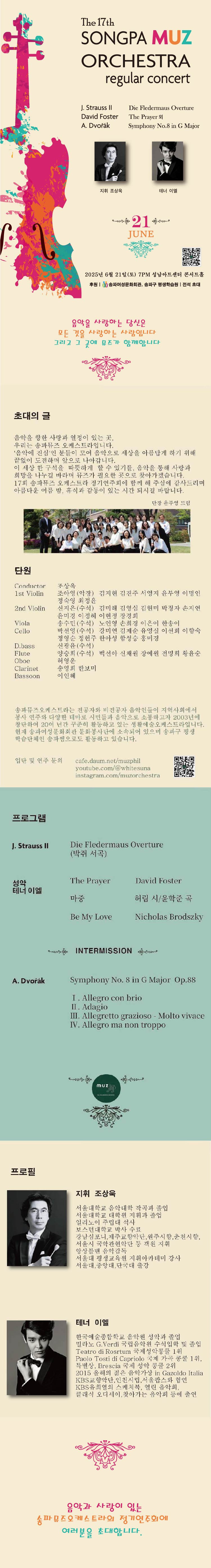 소개 이미지