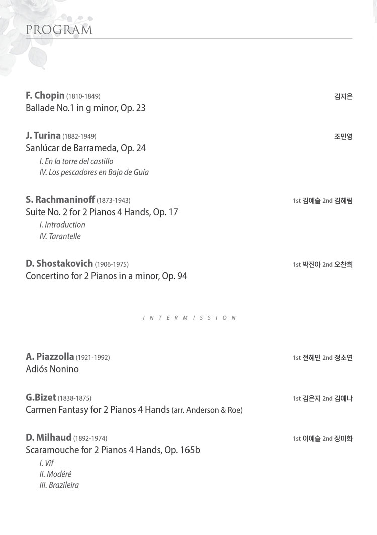 소개 이미지