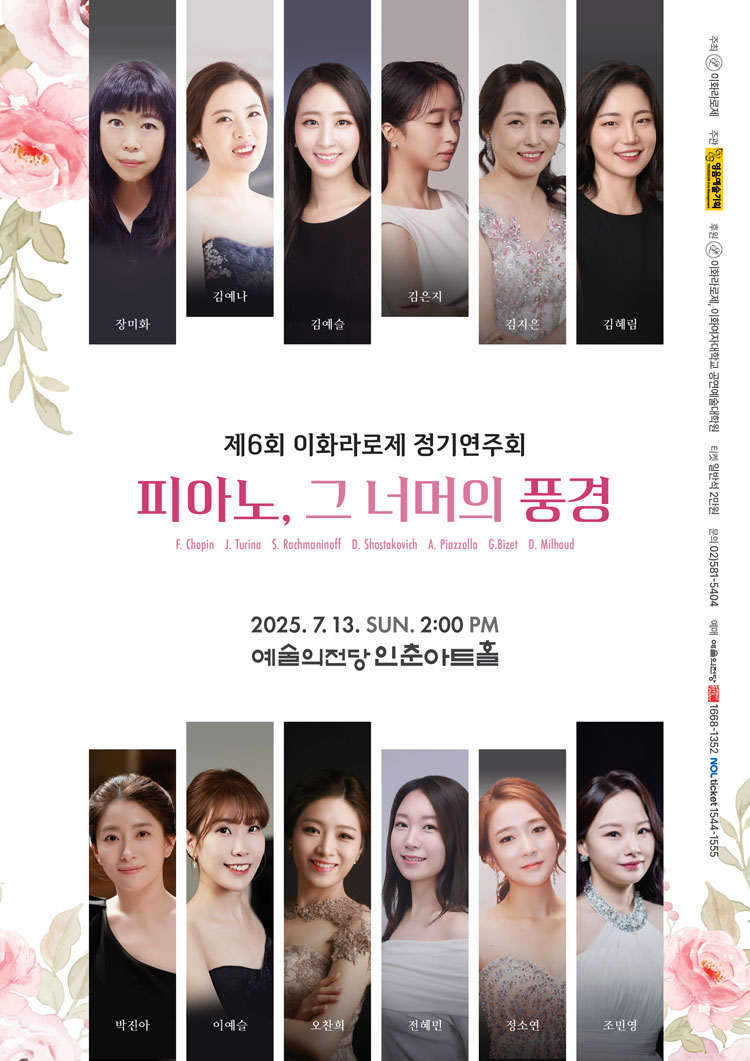 소개 이미지
