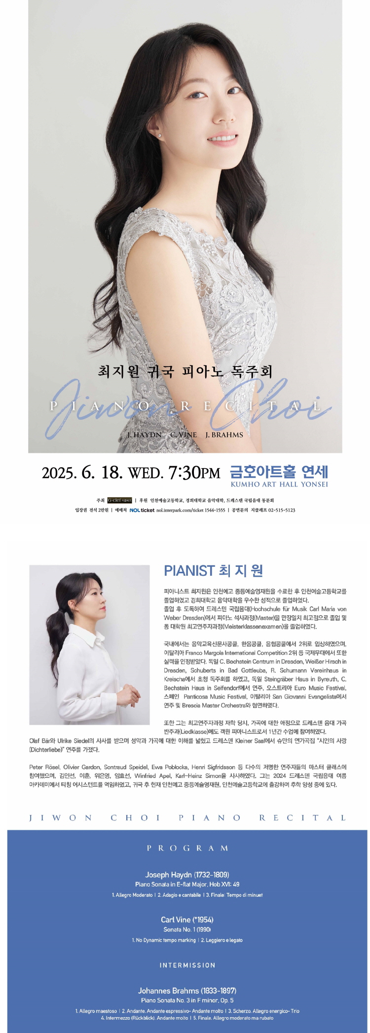 소개 이미지