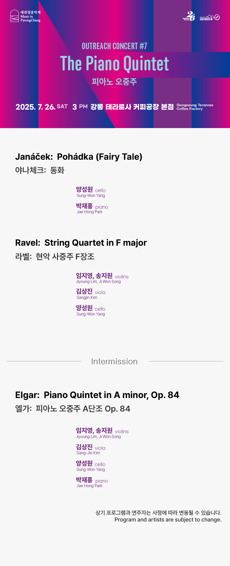 소개 이미지