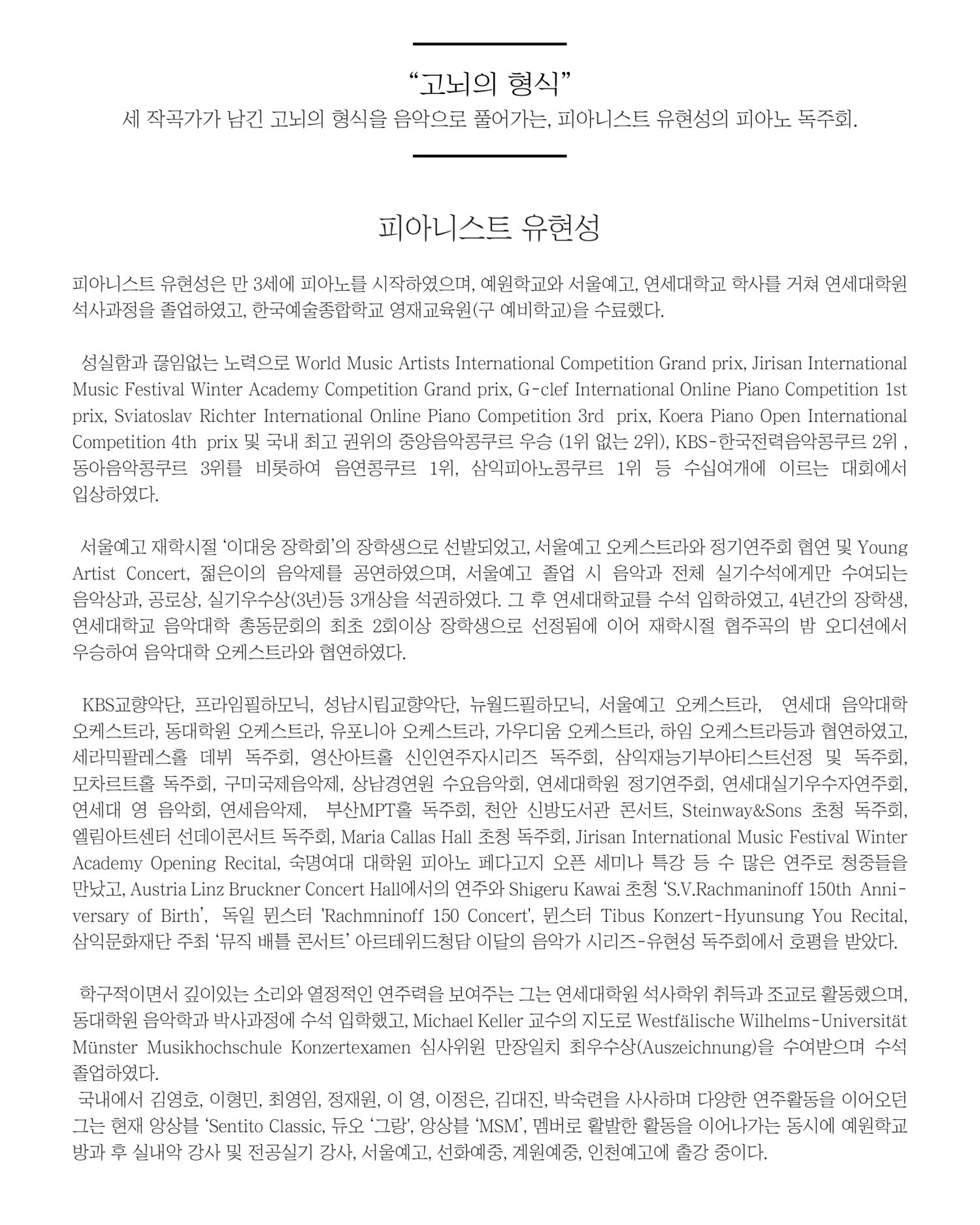 소개 이미지