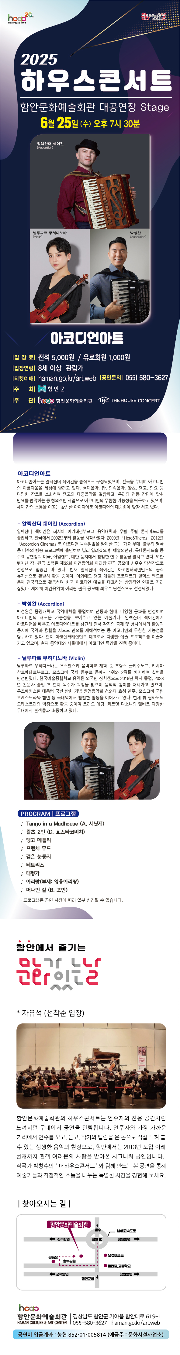 소개 이미지