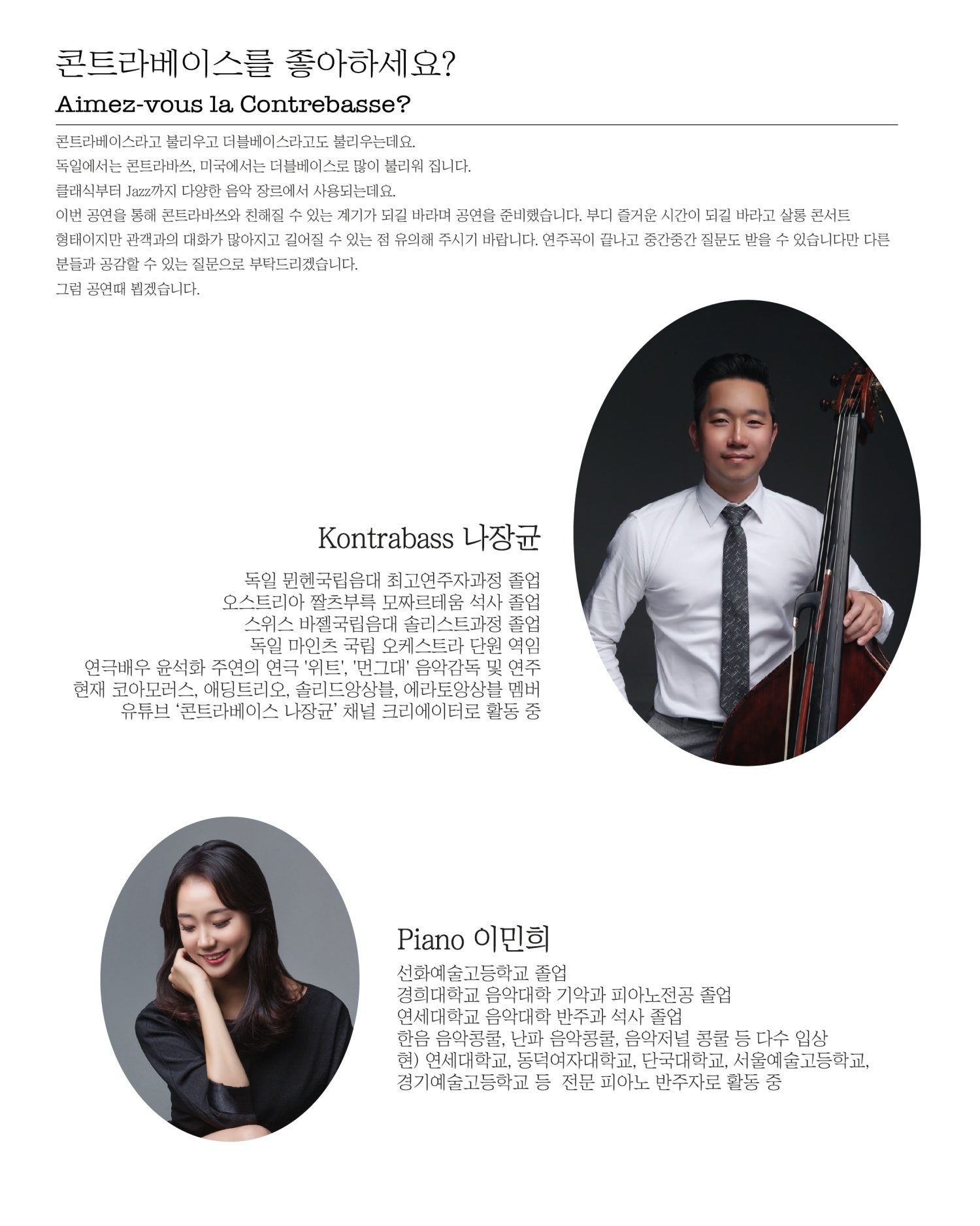소개 이미지
