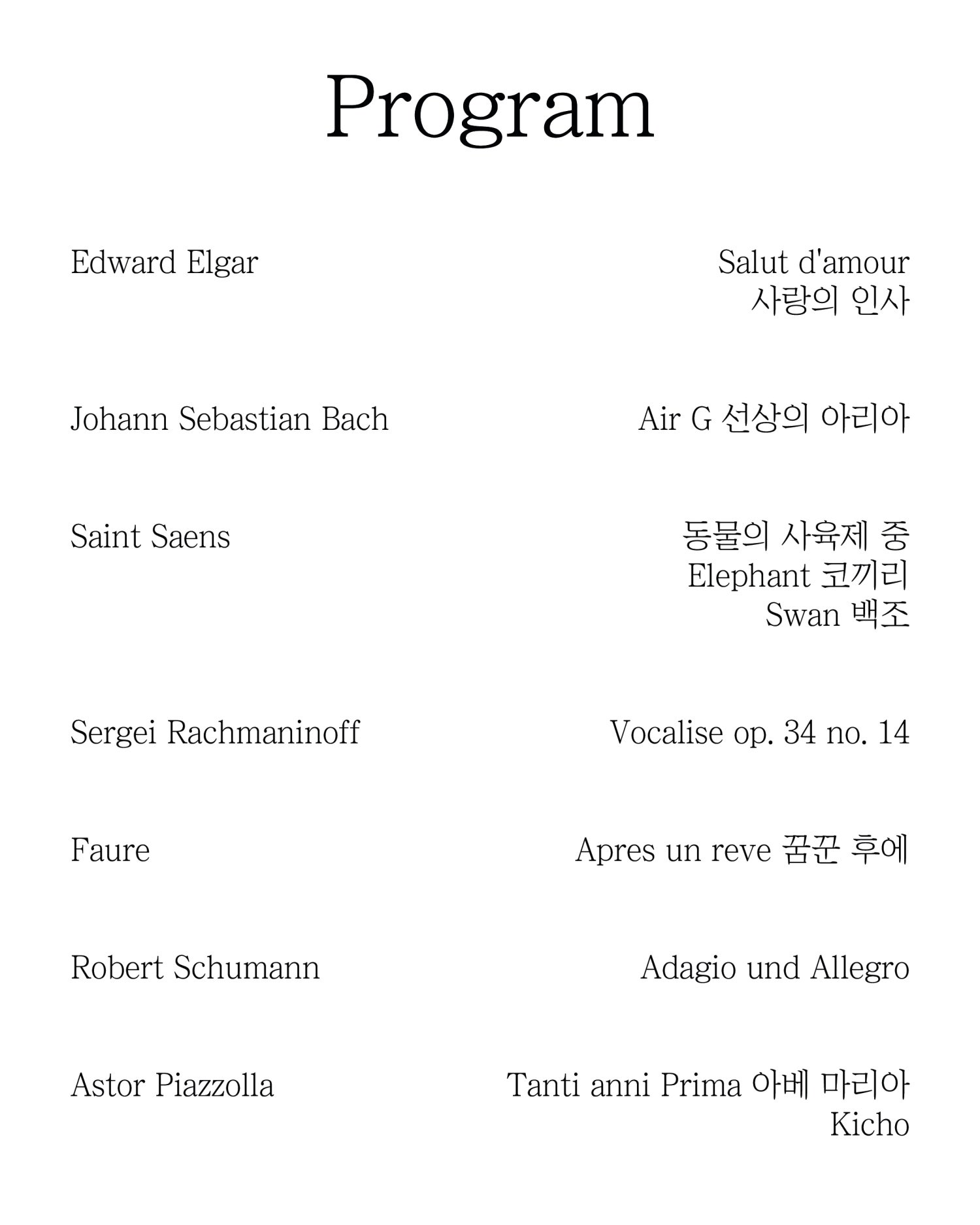 소개 이미지