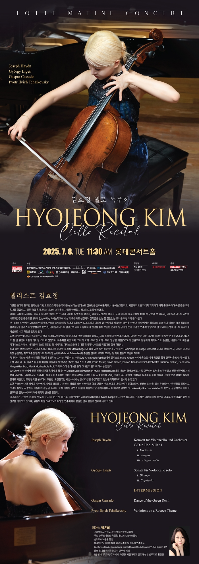 소개 이미지