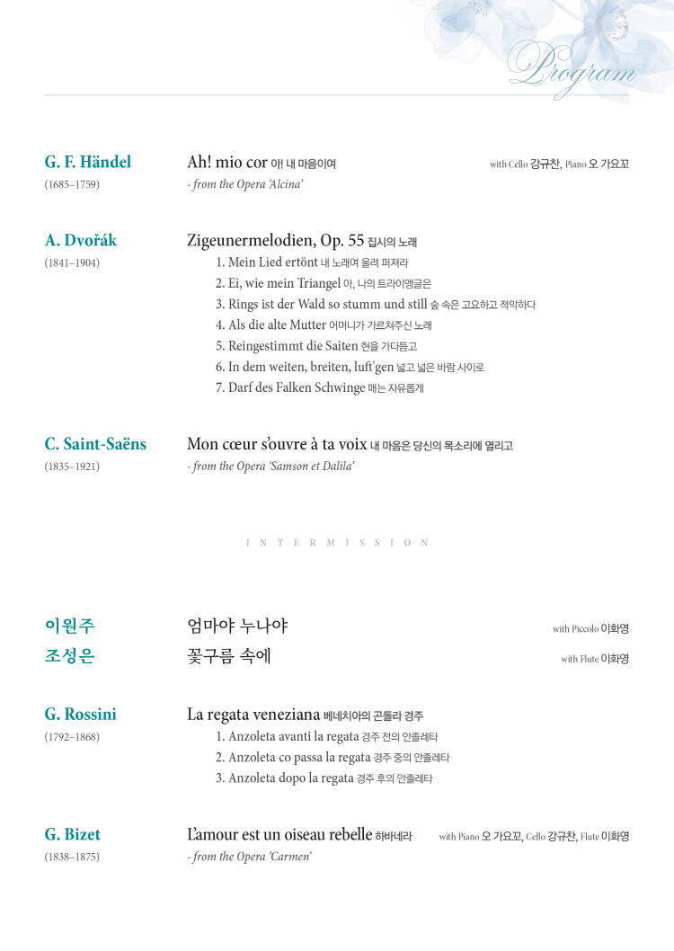 소개 이미지