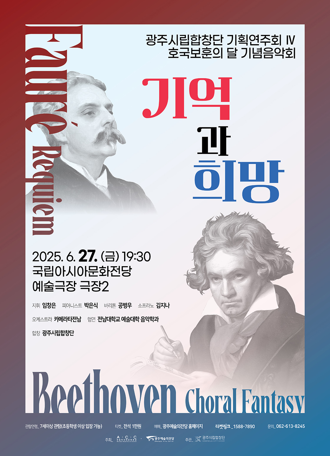 소개 이미지
