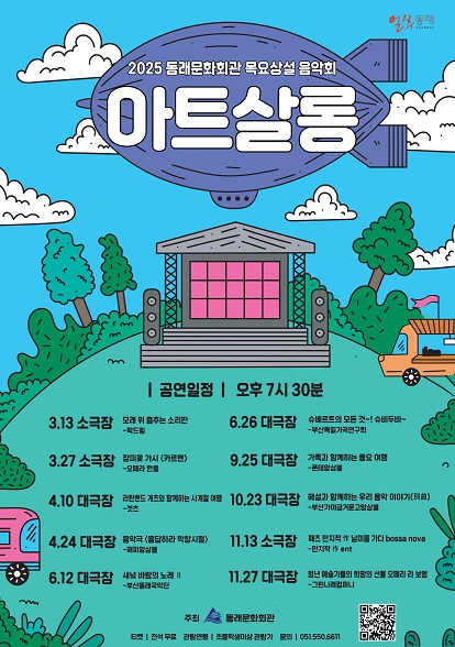 소개 이미지