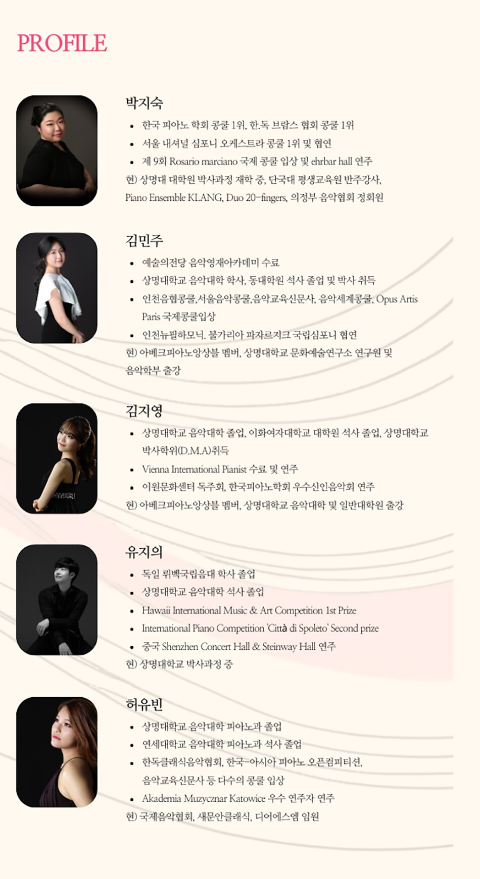 소개 이미지