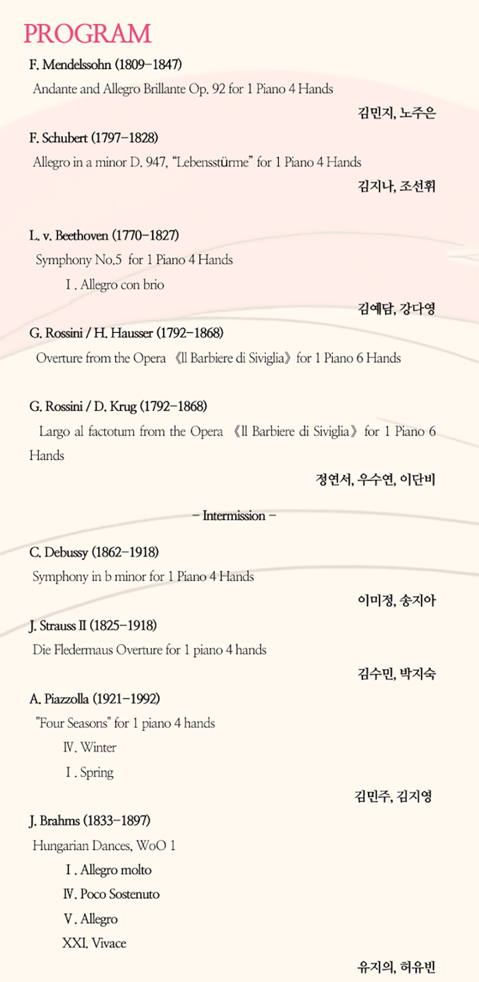 소개 이미지