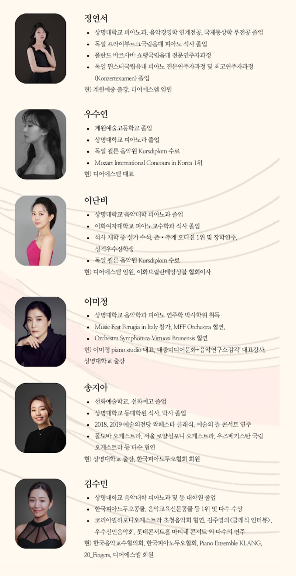 소개 이미지