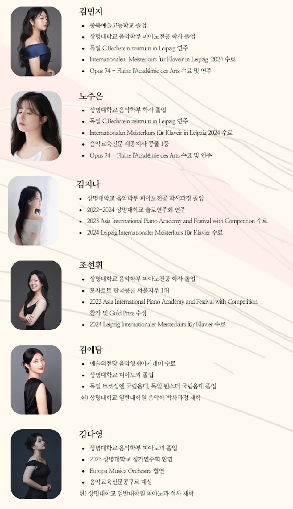 소개 이미지