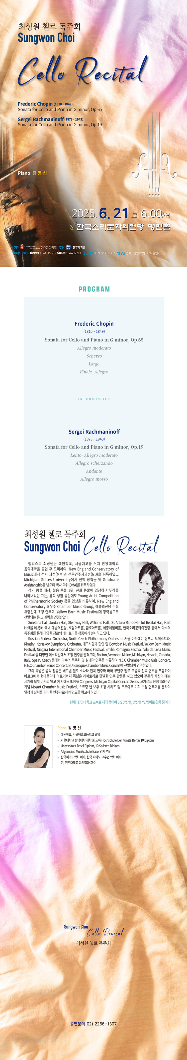 소개 이미지