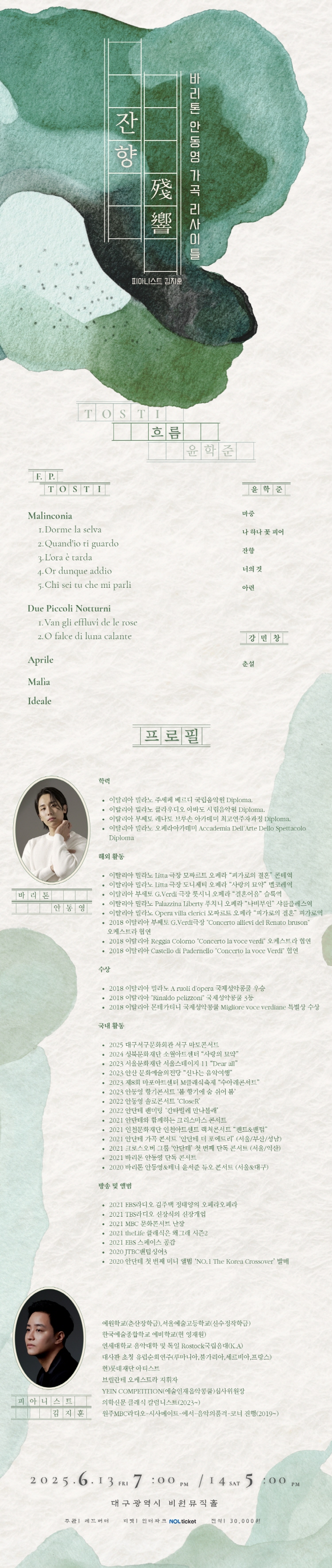 소개 이미지
