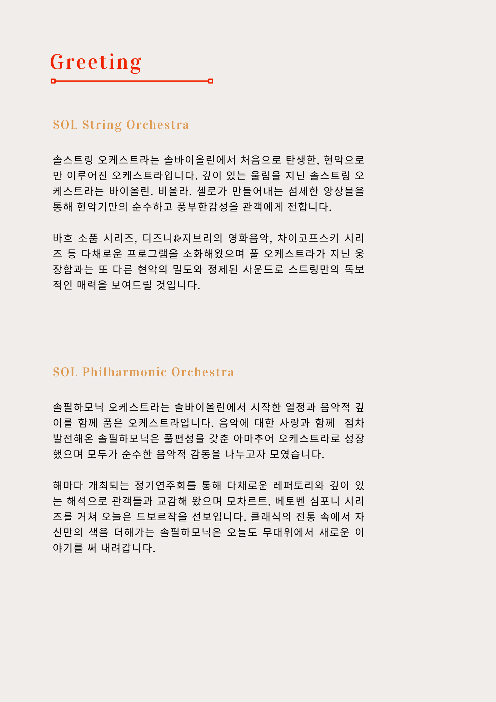 소개 이미지