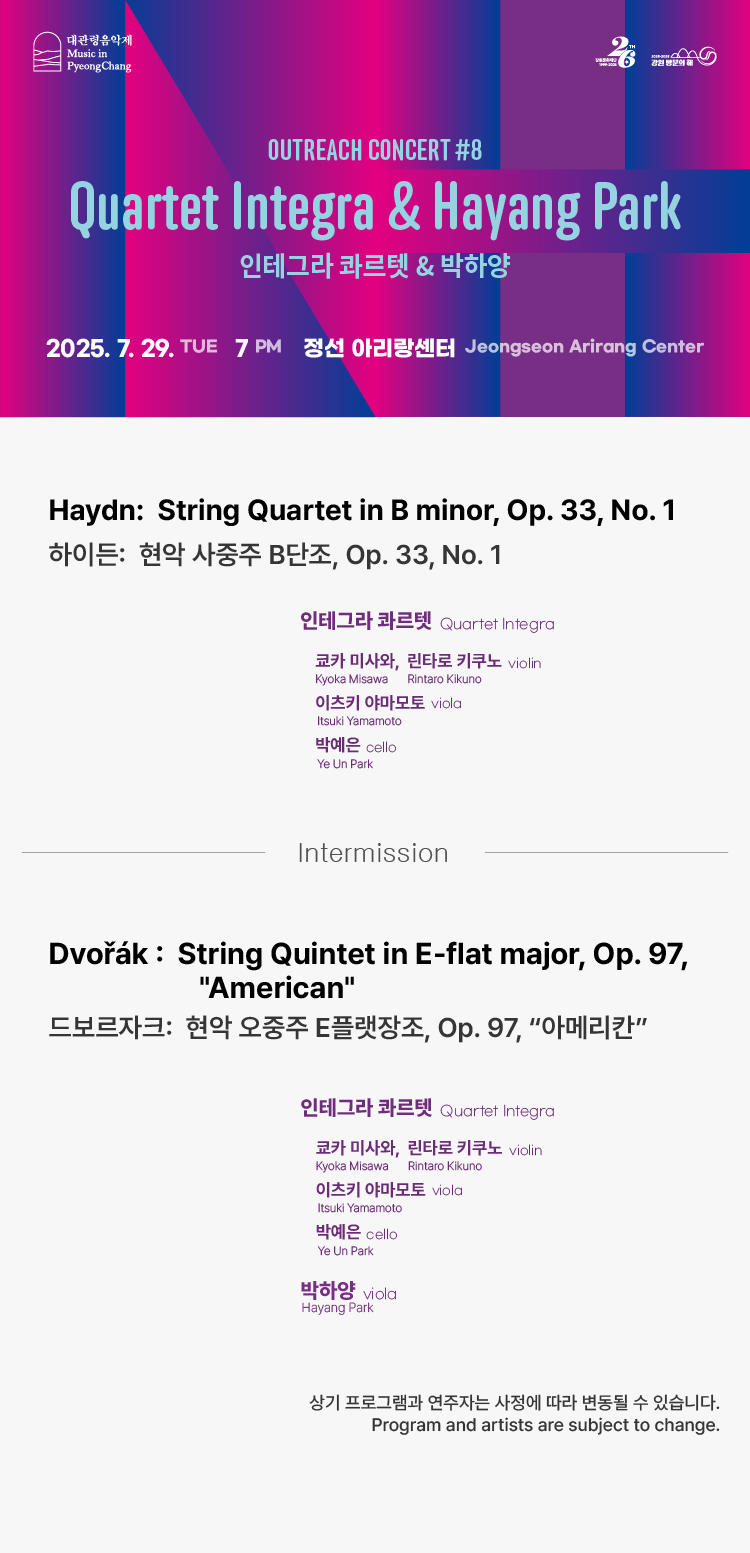 소개 이미지