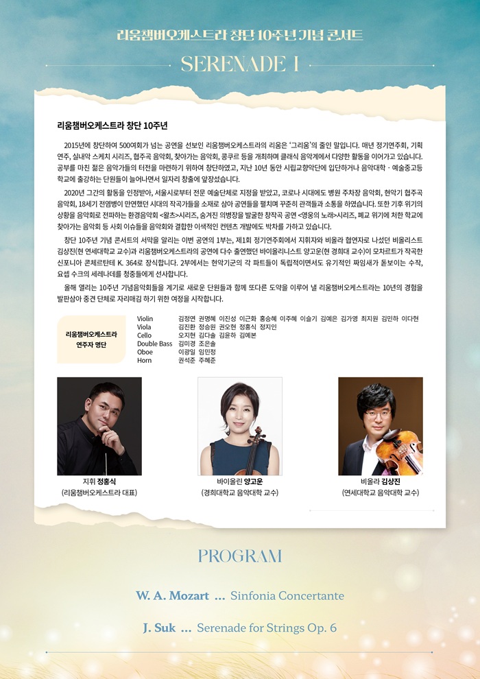 소개 이미지