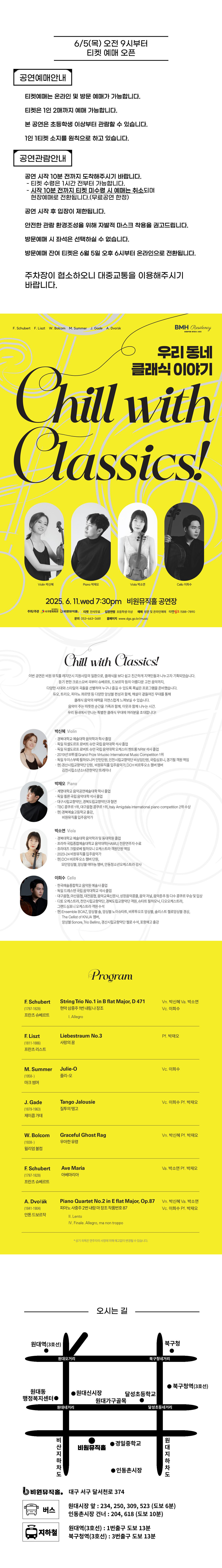 소개 이미지