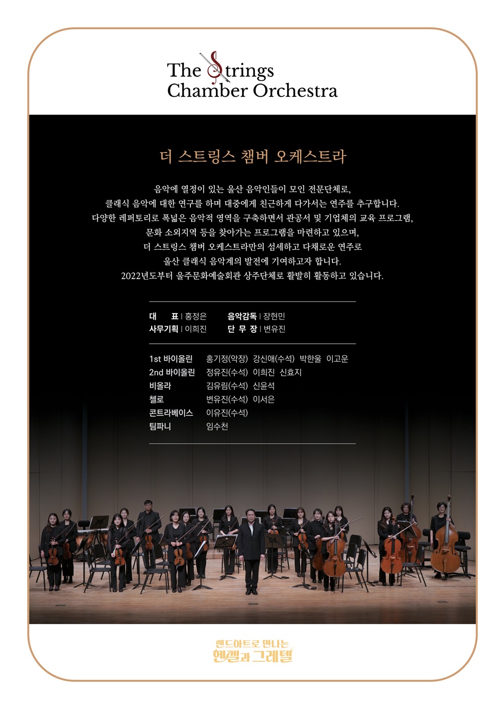소개 이미지