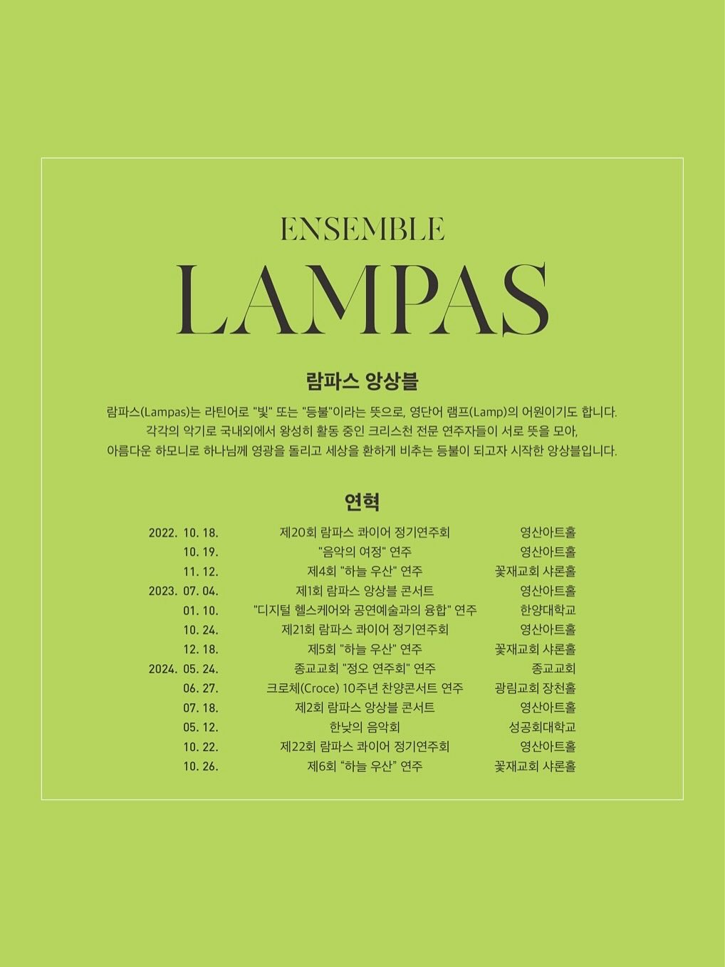 소개 이미지