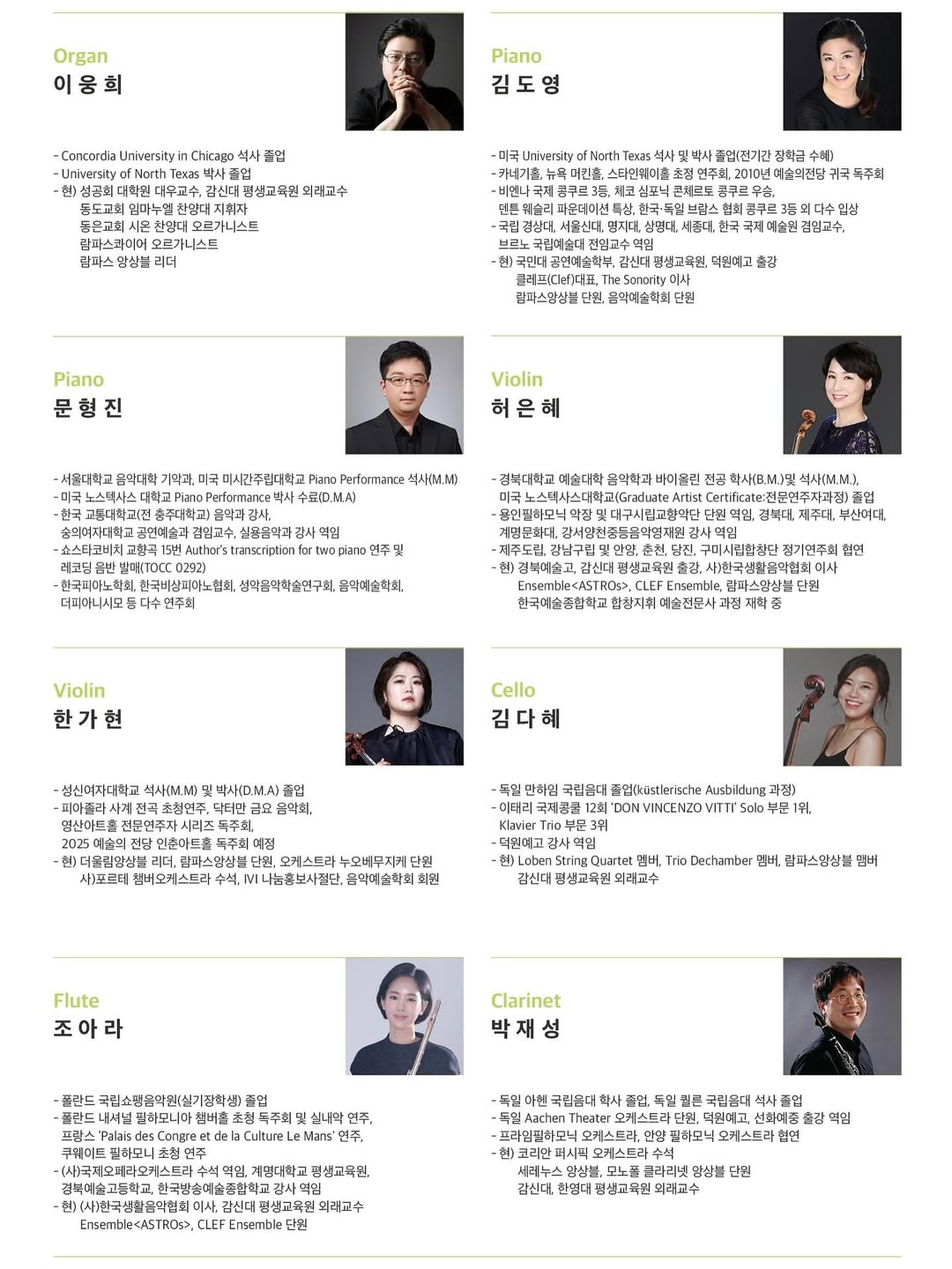 소개 이미지