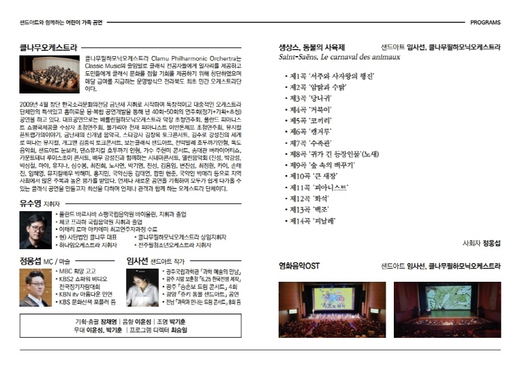 소개 이미지