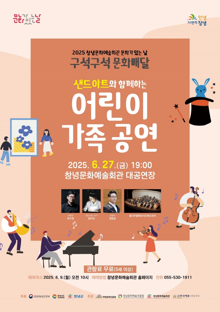 소개 이미지