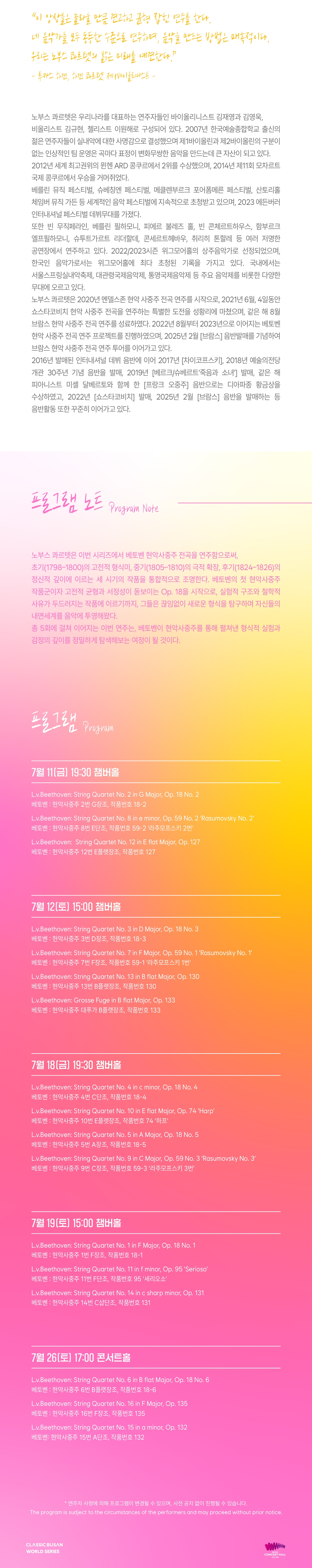 소개 이미지