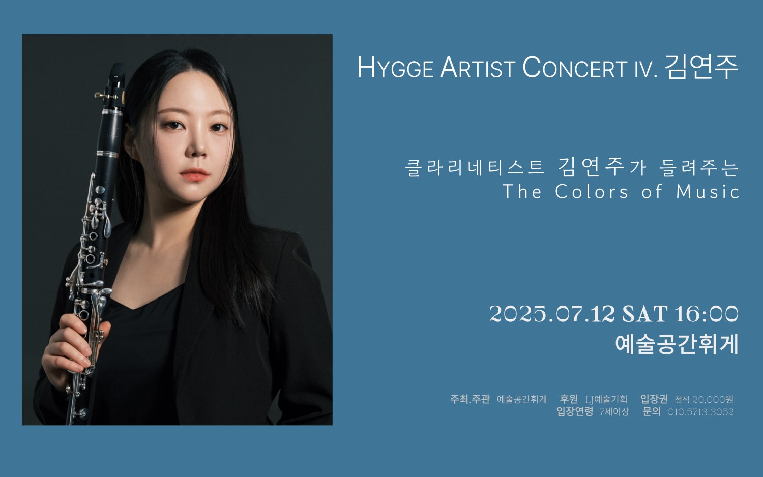 소개 이미지