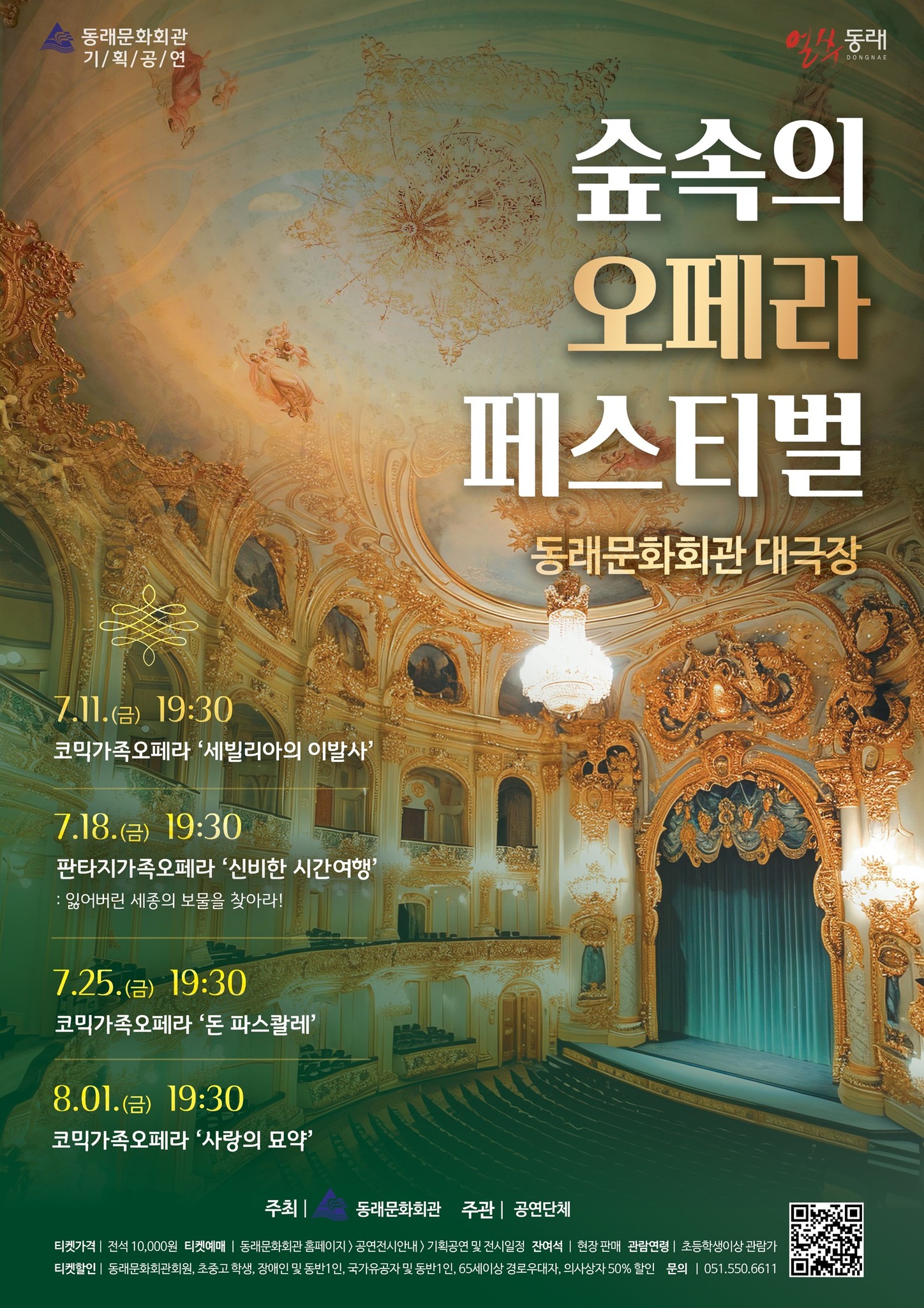 소개 이미지