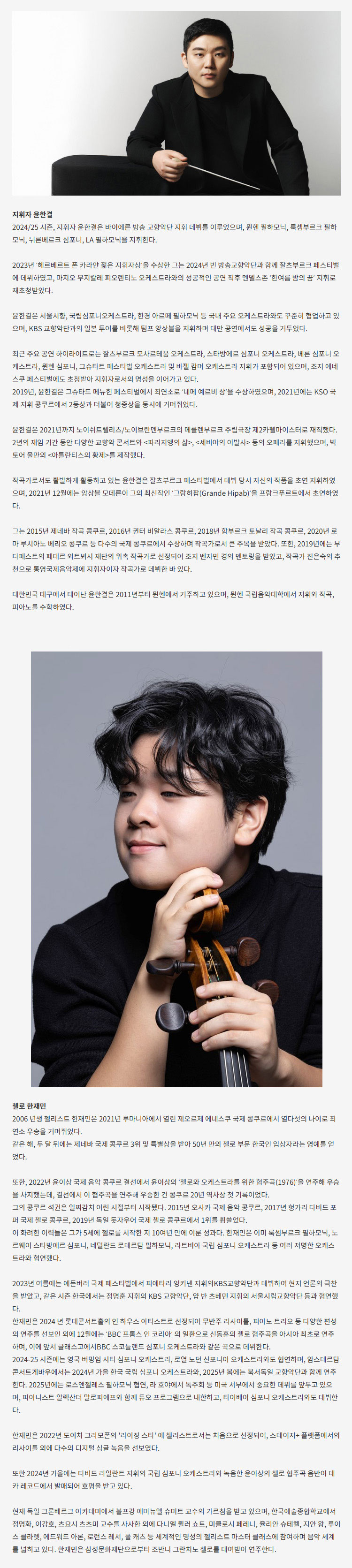 소개 이미지