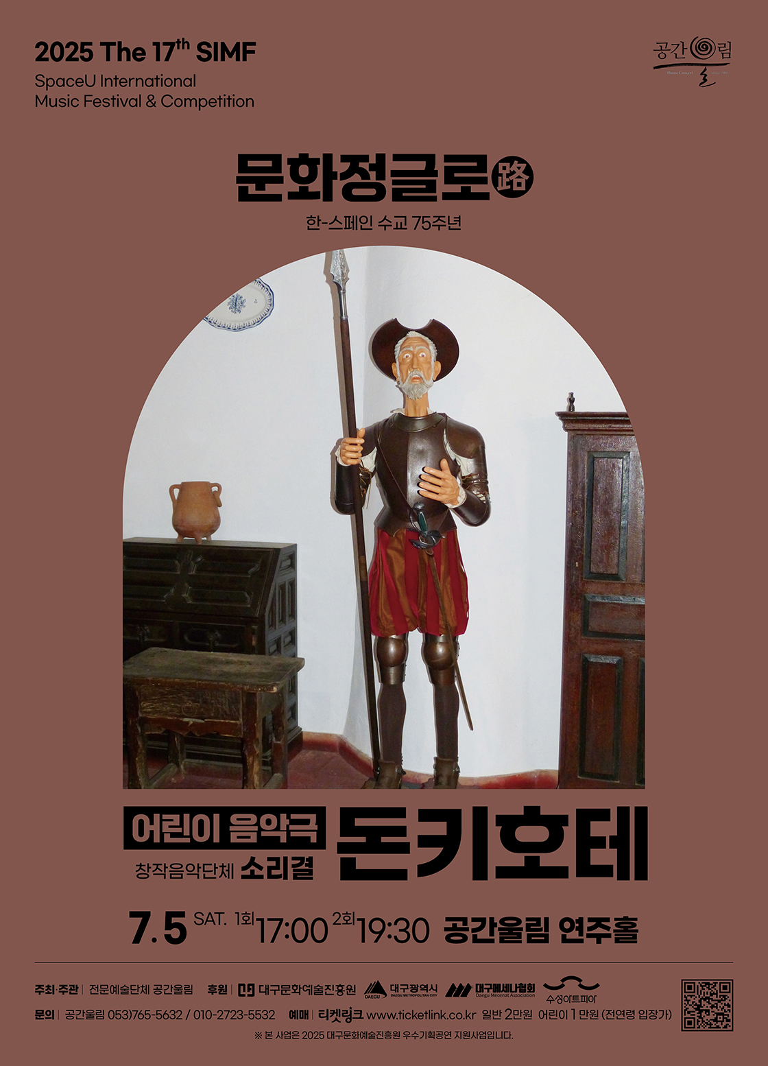 소개 이미지