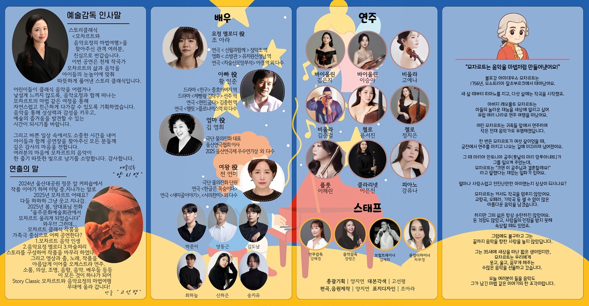 소개 이미지