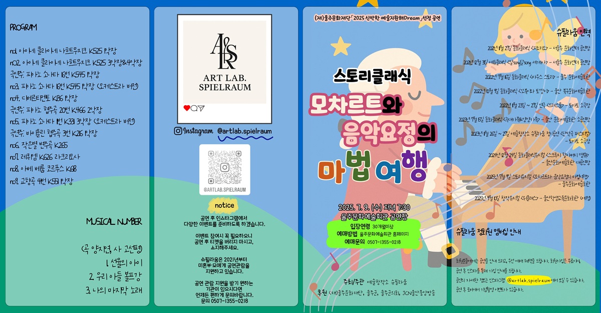 소개 이미지