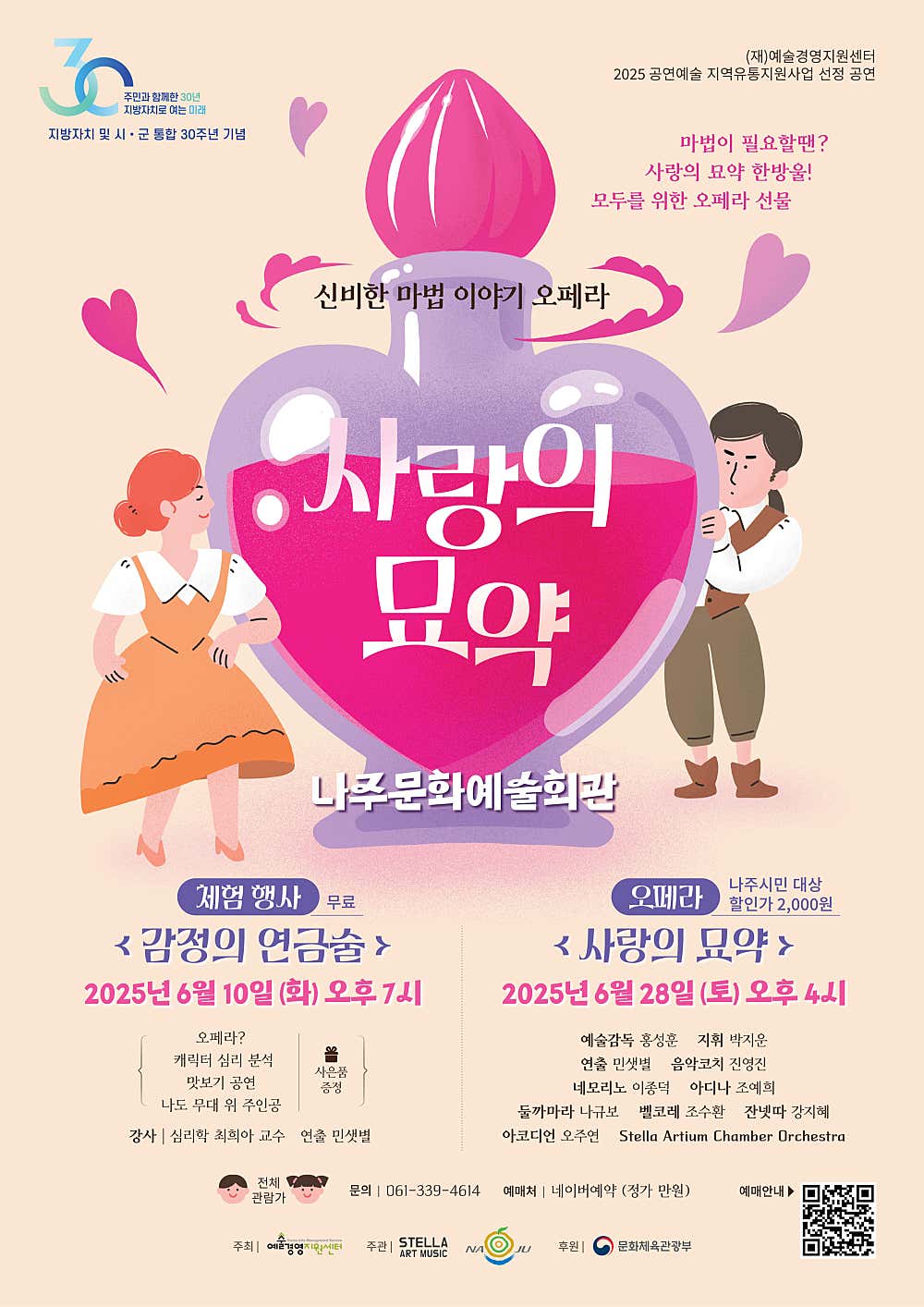 소개 이미지