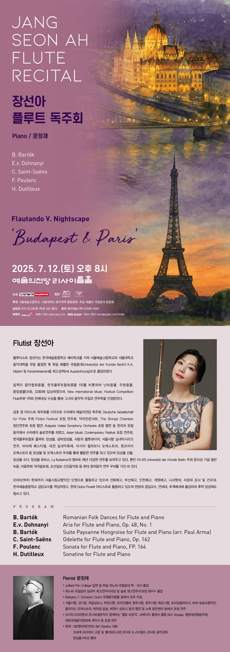 소개 이미지