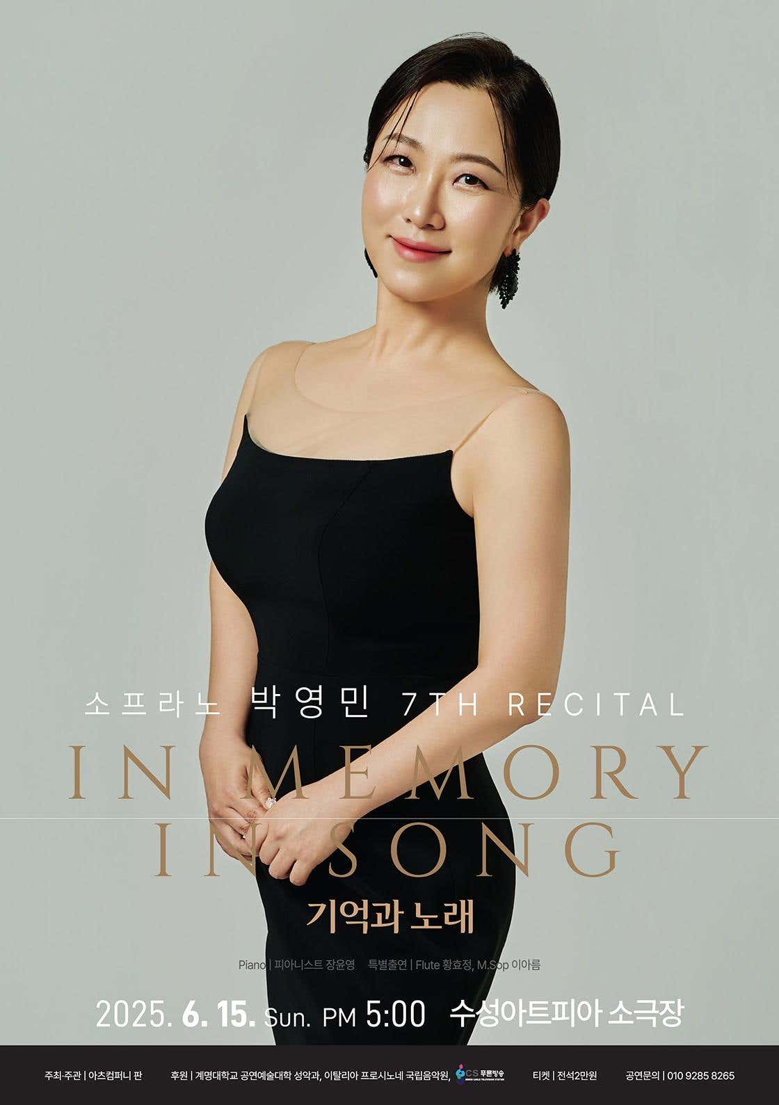 소개 이미지