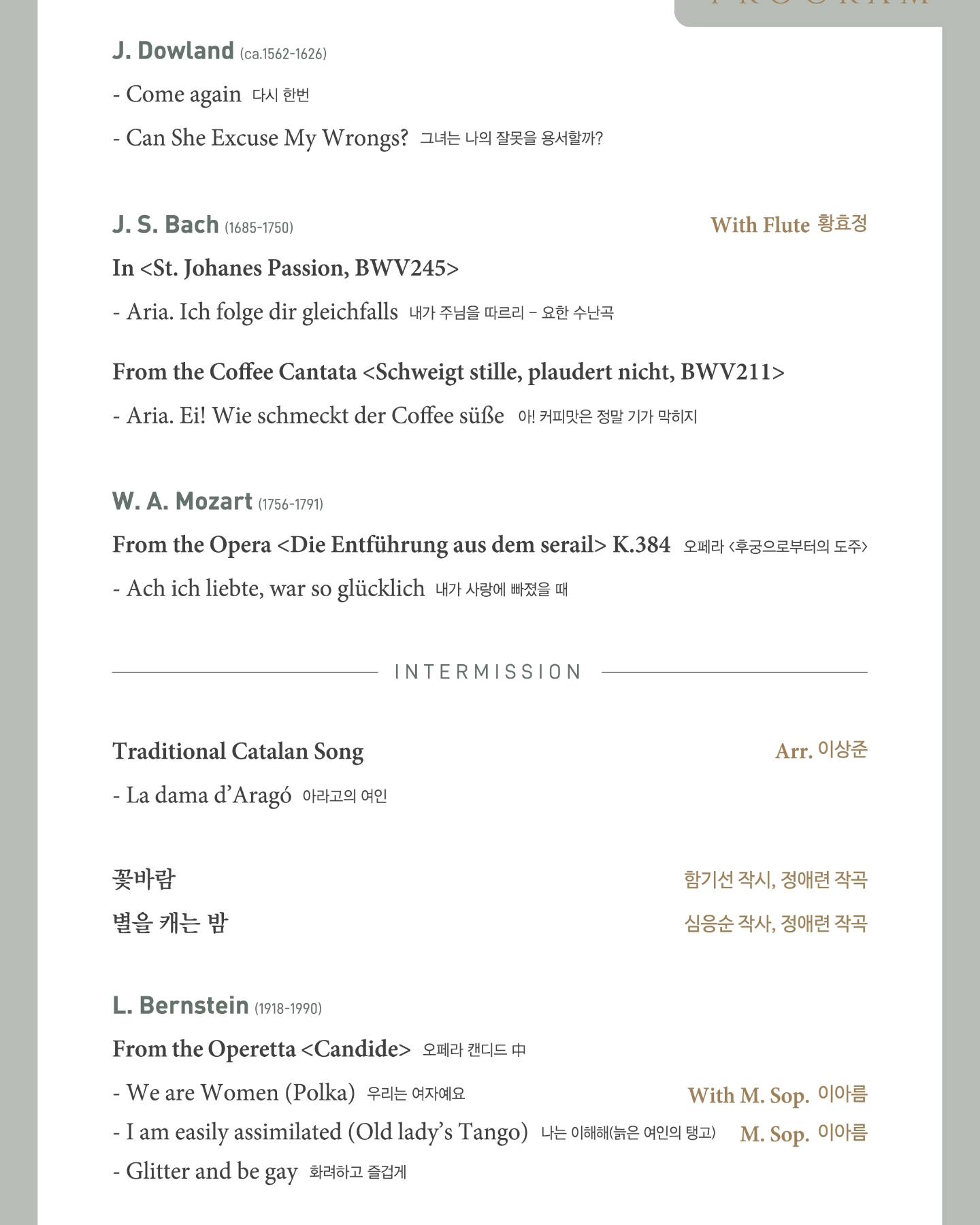 소개 이미지