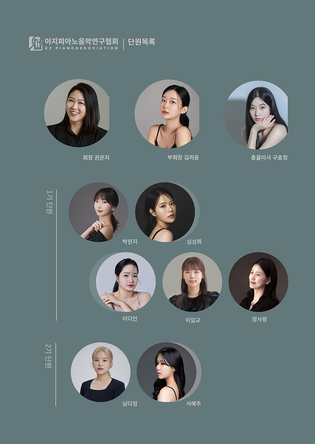 소개 이미지